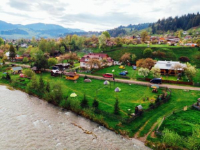 Shum Cheremosha, Verkhovyna